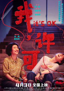 少妇高潮在线观看